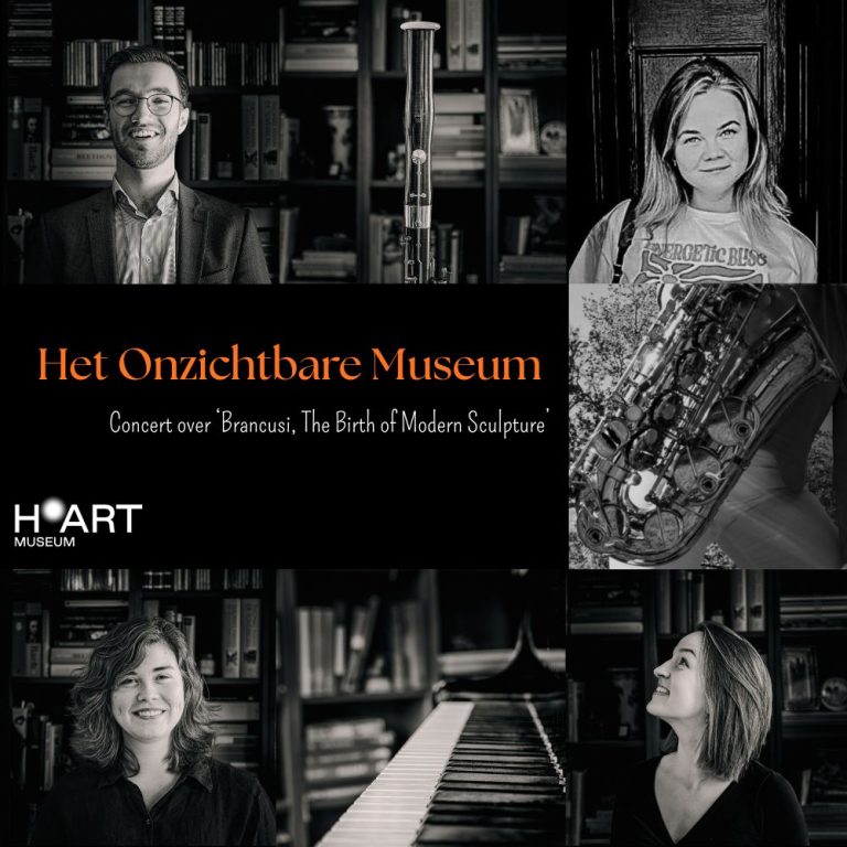 Het Onzichtbare Museum